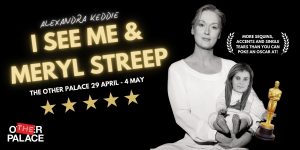 I See Me And Meryl Streep