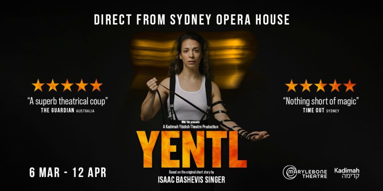 Yentl
