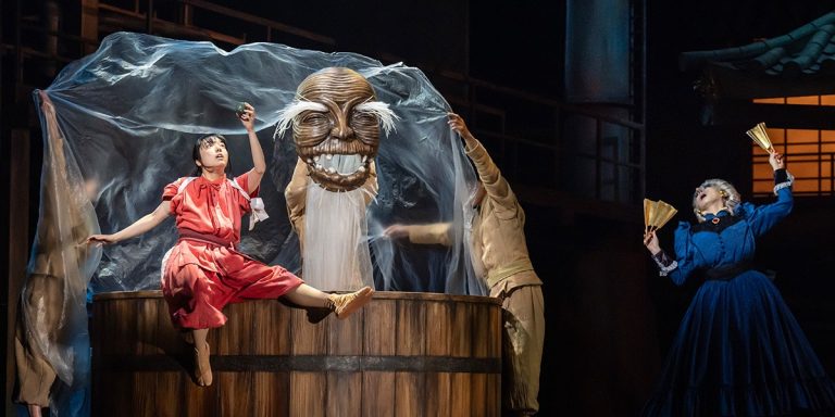 Koichi Yamamoto Spirited Away