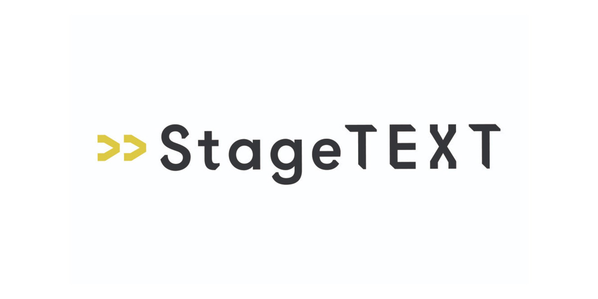 Stage Text